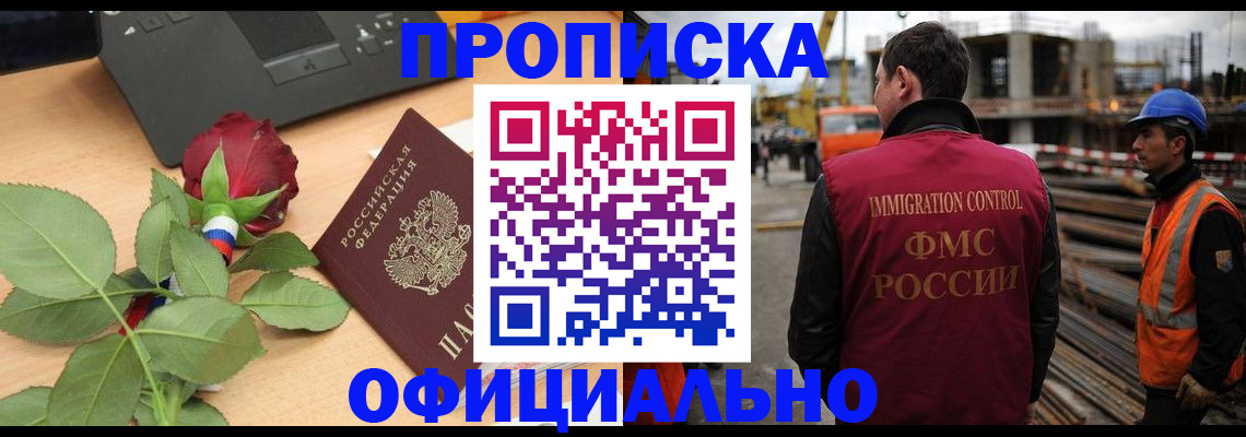 форма 3 в Всеволожске